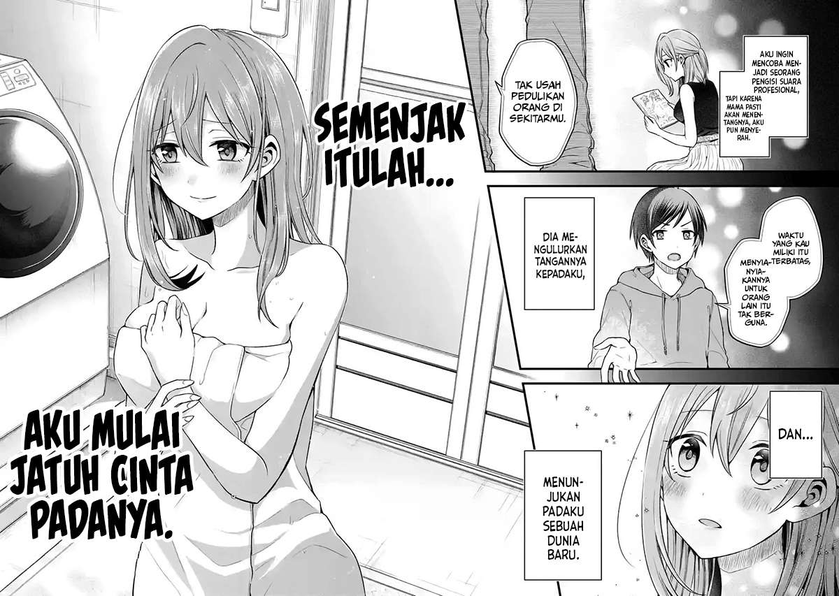 Tomodachi no Imouto ga Ore ni Dake Uzai chapter 7